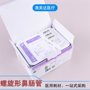 CH-10 - Product Image 5