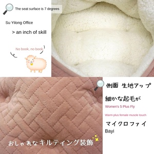 Cama de Invierno <span class=keywords><strong>STYRIA</strong></span>, Tipo Domo, de Poliéster Esponjoso, Lavable, Cálida, Moderna y Bonita, Tamaño Pequeño (M Rosa), Hecha en China, No Requiere Ensamblaje - Product Image 4