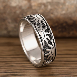 Anello Vintage da Donna con Motivo Solare Medievale, Texture 3D Retrò - Product Image 6