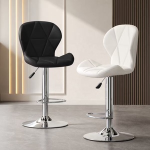 Best Selling Modern Leather <b>Bar</b> Chair High Quality Swivel <b>Bar</b> <b>Stool</b> Leather Counter High Chair Kitchen <b>Bar</b> <b>Stool</b> High Chair - Product Image 2