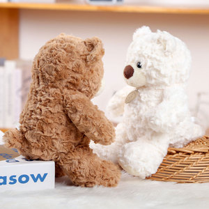 Orsacchiotto Stupido in Peluche, Giocattolo Carino Bianco Imbottito di Cotone PP, Regalo per Ragazze, Bambola Calmante - Product Image 3