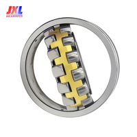 Roulement à rouleaux sphériques JXL 22217E en acier GcR15, longue durée de vie, haute vitesse, précision P0, 22213 22214 22215 22216 22218 22219 Ek