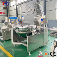Mélangeur de cuisson planétaire industriel automatique pour sauces (biryani, fromage, caramel, chili) et machine à wok à chaudière enveloppée, à gaz et électrique