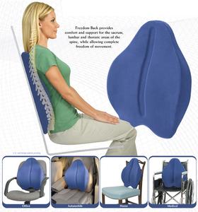 <span class=keywords><strong>Respaldo</strong></span> de espuma viscoelástica <span class=keywords><strong>para</strong></span> aliviar el dolor de espalda, cojín ortopédico de soporte Lumbar <span class=keywords><strong>para</strong></span> silla de oficina y coche - Product Image 2