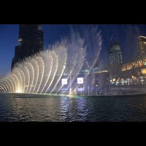 Fontaine musicale <span class=keywords><strong>de</strong></span> jardin <span class=keywords><strong>en</strong></span> acier inoxydable <span class=keywords><strong>de</strong></span> luxe Optimum Show, fontaine d'eau extérieure musicale à vendre - Product Image 1