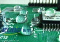Revêtement protecteur transparent ultra-mince de revêtement conforme d'EUBO Nano pour des PCBs d'électronique automobile et des dispositifs intelligents