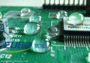 Lớp phủ bảo vệ trong suốt siêu mỏng EUBO <span class=keywords><strong>Nano</strong></span> Conformal <span class=keywords><strong>Coating</strong></span> dành cho thiết bị điện tử ô tô, PCB và thiết bị thông minh - Product Image 2