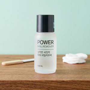 100ml di rimozione dello smalto per unghie - Product Image 2