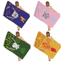 Nouvelle serviette de plage personnalisée avec logo Sisters Pearl, idéale pour l'été, les stations balnéaires et la salle de bain, serviette de bain absorbante