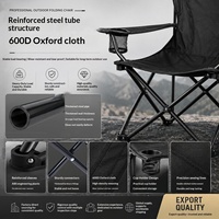Chaise pliante d'extérieur minimaliste en acier avec accoudoirs, chaise inclinable pour le camping et les loisirs, design portable
