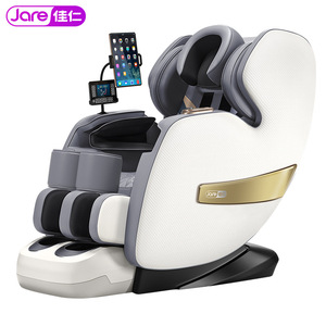 Fauteuil de massage Jare, corps entier, bras robotique 3D, rail SL, commande vocale, usage domestique - Product Image 1