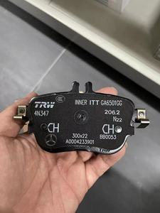 Offre Spéciale pièces <span class=keywords><strong>de</strong></span> rechange automobiles <span class=keywords><strong>de</strong></span> haute qualité, butée d'alimentation arrière avant, <span class=keywords><strong>plaquette</strong></span> <span class=keywords><strong>de</strong></span> <span class=keywords><strong>frein</strong></span> à disque <span class=keywords><strong>de</strong></span> voiture en céramique - Product Image 3