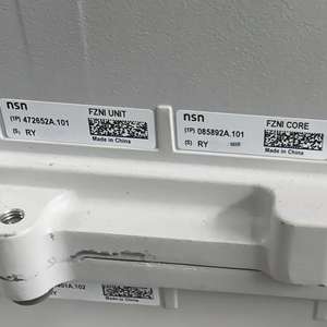 RRU5970 02319BJK 2T2R 165W B38 2600MHz Telecom Parts Radio Remote Unit - Product Image 1