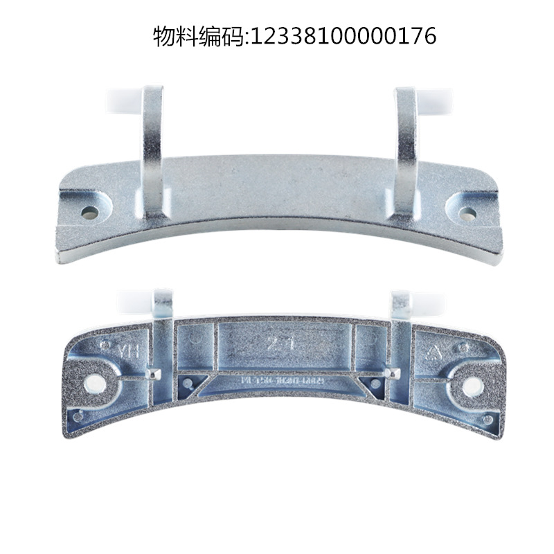 บานพับประตู