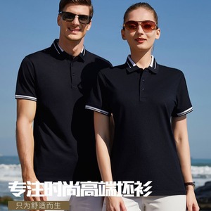 Camisa Polo de Manga Corta, Color Sólido, Algodón Transpirable, Absorbente de Sudor, Ropa Informal para Mujer, Azul Claro - Product Image 3