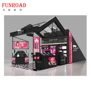 高档木质陈列室化妆品商店粉红色装饰设计