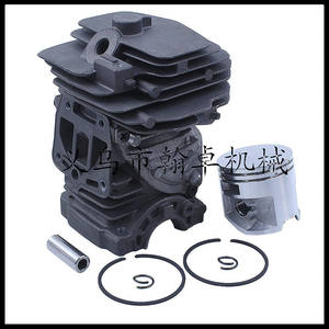 ชุดประกอบกระบอกสูบ MS251 รวมถึงบล็อกกระบอกสูบ ลูกสูบ ฝาสูบ อะไหล่เลื่อยยนต์ - Product Image 1