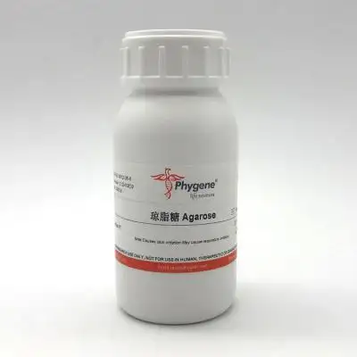 Provide high quality research reagent Agarose