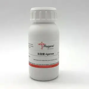 Provide high quality research reagent Agarose