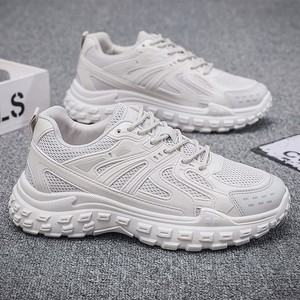 Zapatillas Deportivas Ligeras para Hombre de Alta Calidad, Transpirables con Malla Ultra-Respirable y Forro que Absorbe el Sudor, Ideales para Gimnasio y Ejercicios Cardio - Product Image 2