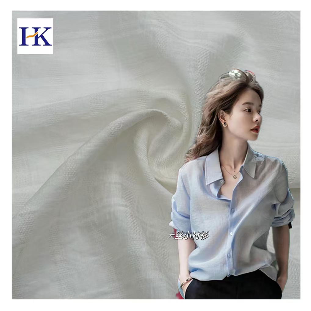20D*40S Organic Eco-Friendly Breathable Lightweight Nylon Monofilament Tencel Interwoven Jacquard Plain Dyed Summer Fabric