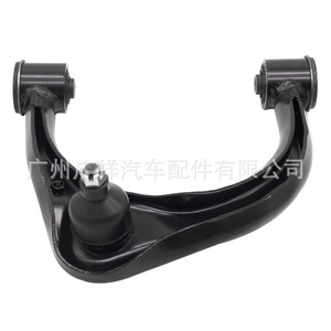 Brazo de control izquierdo 48630-0K050 para Toyota Hilux 4x4 suspensión MacPherson - Product Image 3