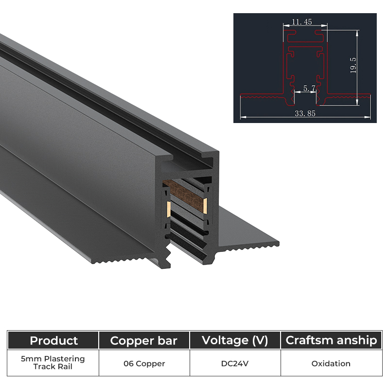 Rail de plâtre 5 mm