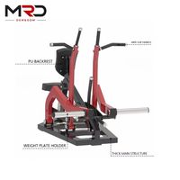 Machine à ramer assise à charge libre pour le renforcement des dos et des lombaires, équipement d'entraînement pour salle de sport, centre de fitness et usage domestique