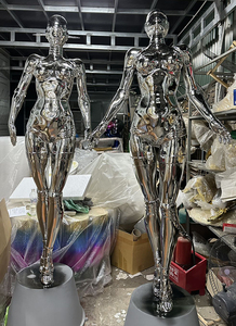 PVD lớp phủ chân không máy Kim loại/nhựa trang trí Phụ Kiện Vàng đa màu chrome mạ thiết bị cho Giáng sinh bóng - Product Image 6