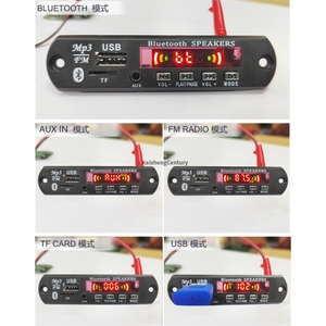 Module <span class=keywords><strong>radio</strong></span> FM MP3 sans fil BT 5.0 5V pour voiture avec lecteur MP3, USB, TF et télécommande BT - Product Image 3