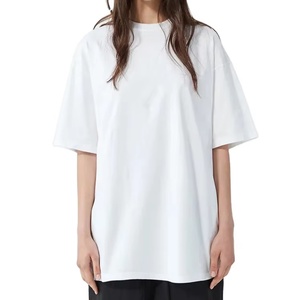 100% Cotton Unisex Neck T-Shirt Breathable Short Sleeve Silk Screen Printed Anti-Pilling 230g Fabric <b>Men</b> Women Custom Logo Front - Product Image 1