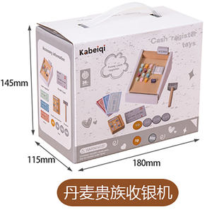 COMMIKI Bebé Educativo Educación Temprana caja registradora para niños jugar todos los juguetes familiares <span class=keywords><strong>Supermercado</strong></span> de madera caja registradora - Product Image 6