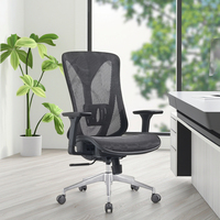 Chaise ergonomique à dossier en U avec coussin en mousse à mémoire de forme, soutien lombaire, tissu moderne, personnalisable, best-seller