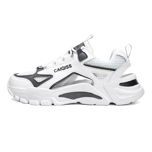Caiqiss Zapatillas deportivas para hombre, color blanco, gris, con cordones, zapatos deportivos informales, zapatillas de moda para exteriores, talla 40-45 - Product Image 5