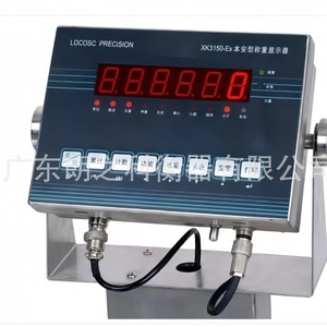 Báscula electrónica de acero inoxidable a prueba de explosiones y intrínsecamente segura Locosc Precision XK3150-Ex de 0-800 kg para la industria química - Product Image 3