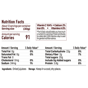 Jujubes séchées au soleil 100% naturelles, dattes rouges, fruits entiers, <span class=keywords><strong>sans</strong></span> OGM, <span class=keywords><strong>sans</strong></span> <span class=keywords><strong>gluten</strong></span>, collation saine, dattes chinoises - Product Image 6