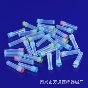 Wantong Medical Cryogenic <b>Tube</b> 1.5ml <b>Plastic</b> Sample <b>Tube</b> For Lab Use - Product Image 5