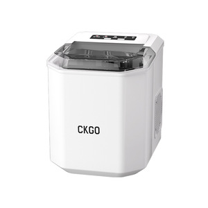 Mini Ice Maker Round Ice Cubes 1.3L Automatic Cleaning Home Use Plastic Material Adjustable Speed - Product Image 3