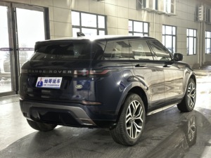 Land Rover Range Rover <span class=keywords><strong>Evoque</strong></span> d'occasion <span class=keywords><strong>2020</strong></span> 249PS AWD R-DYNAMIC <span class=keywords><strong>SE</strong></span> SUV de luxe - Product Image 6
