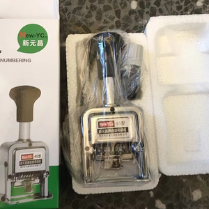 Tự động số máy in dập máy với kỹ thuật số xoay 6 chữ số số máy số mã hóa máy - Product Image 1