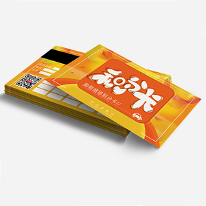 Cupones personalizados, boletos, cupones de admisión, tarjetas de Premio de Música de rascar de papel, boletos de lotería, impresión - Product Image 2