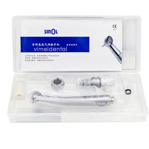 Pièce à main dentaire Sinol haute vitesse à connexion rapide, jet d'eau simple anti-reflux, ultra silencieuse, tête en céramique - Product Image 5