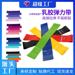 Banda de resistencia con anillo en O de alta elasticidad, 500mm de ancho, 5cm, equipo de Fitness para Yoga y ejercicio de sentadillas para moldear los glúteos - Product Image 3