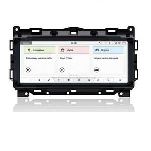 Lecteur de radio multimédia de <span class=keywords><strong>voiture</strong></span> de 10.25 pouces Android Auto Carplay lecteur DVD de <span class=keywords><strong>voiture</strong></span> Navigation GPS pour <span class=keywords><strong>Jaguar</strong></span> XE XEL F-Pace 2016-2019 - Product Image 5