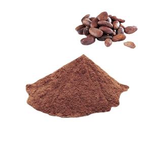 BCI Supply Meilleur <span class=keywords><strong>prix</strong></span> 100% poudre <span class=keywords><strong>de</strong></span> <span class=keywords><strong>cacao</strong></span> biologique naturelle - Product Image 4
