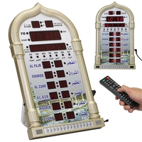 Islam Azan Wecker Digitaluhr Großer Azan Ramadan Geschenke Moschee Gebetswand Azan Uhr 4008