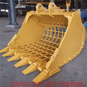 บุ้งกี๋ขุดดินยี่ห้อ CYJ แบบปรับแต่งได้ ทนทาน สำหรับรถขุด CAT330/EX330/EC360/EC700 เหมาะสำหรับรถขนาด 3-4 ตัน-45 ตัน ระยะเปิดปากกรงเล็บสูงสุด 500 มม. - Product Image 3