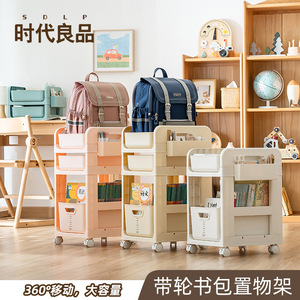 Storage Cart With Wheels 3 Tier Plastic Organizer For Home Office Easy Cleaning Standing Type Rectangle Shape Capacity 20-35L - Product Image 2