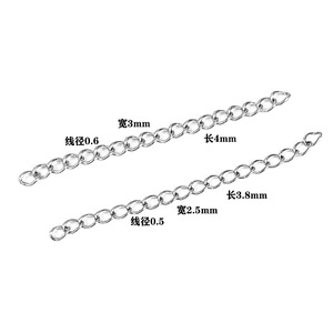 Stainless Steel Tail Chain Extension 3/5cm 18k Gold Rose Gold Black <b>Adjustable</b> <b>Bracelet</b> Necklace Jewelry Chain - Product Image 3