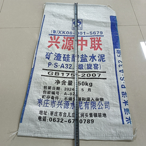 Chine Fabricant de sacs de ciment Pp 25kg 40kg 50kg Sacs à valve poly tissés Ad Star - Product Image 1